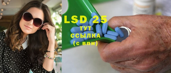 марки nbome Верхнеуральск
