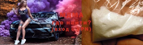 марки nbome Верхнеуральск