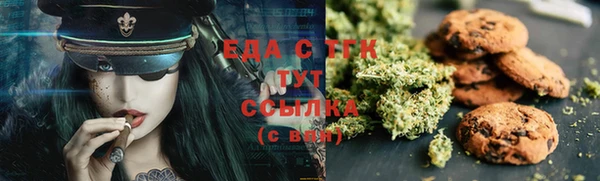 марки nbome Верхнеуральск