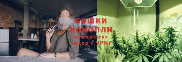 марки nbome Верхнеуральск