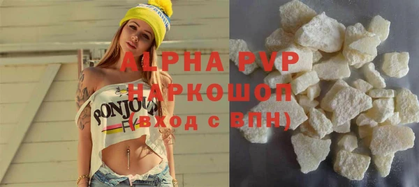 марки nbome Верхнеуральск