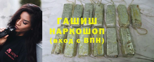 дмт Верея