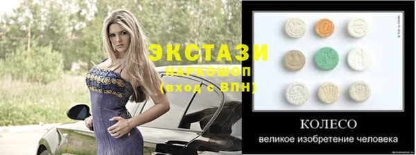 дмт Верея