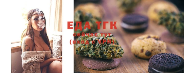 марки nbome Верхнеуральск
