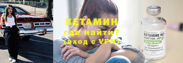 марки nbome Верхнеуральск
