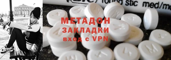 марки nbome Верхнеуральск