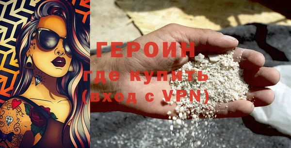 марки nbome Верхнеуральск