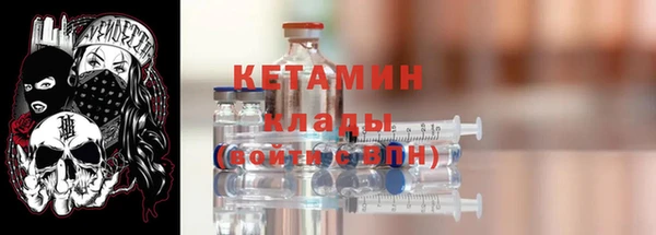 дмт Верея