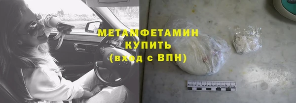дмт Верея