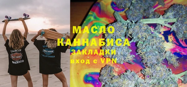марки nbome Верхнеуральск