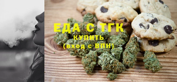 марки nbome Верхнеуральск
