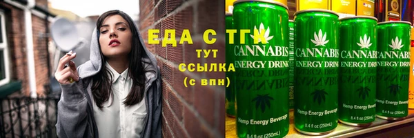 дмт Верея