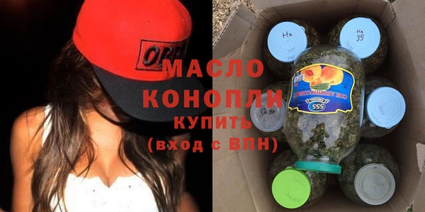 марки nbome Верхнеуральск