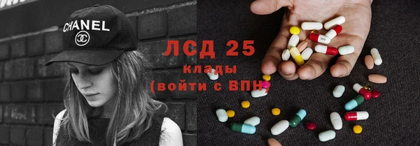 кристаллы Верхний Тагил